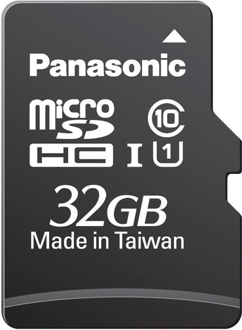 B88069X2900C103