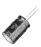CR1206-JW-563GLF