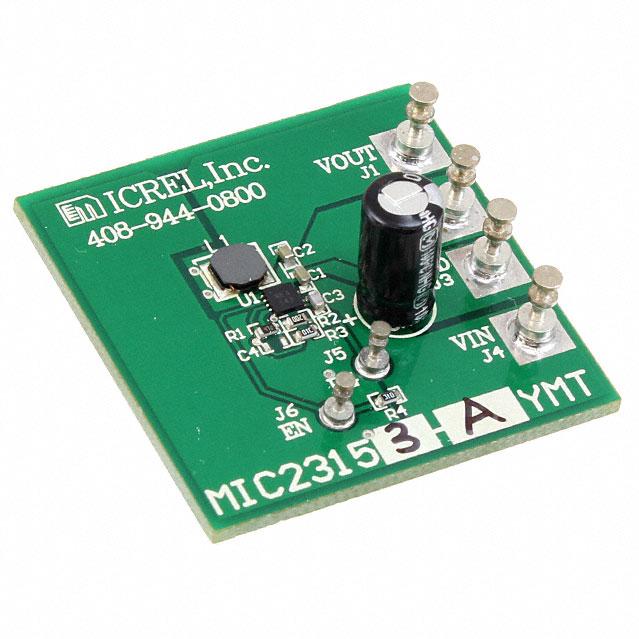 ATWILC3000A-MU-T