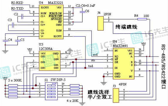 RS232转RS422电路设计