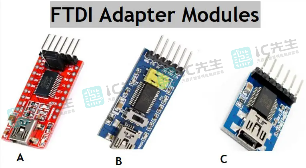 FTDI适配器模块